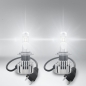Preview: OSRAM NIGHT BREAKER H7-LED-Nachrüstlampe / 2 Stück